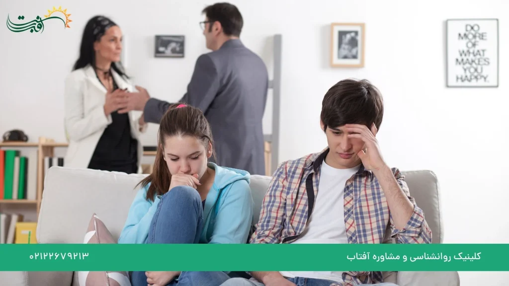 تأثیر خیانت والدین بر فرزندان