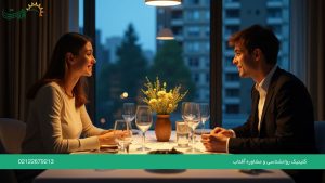 ازدواج برای پول یا عشق؟