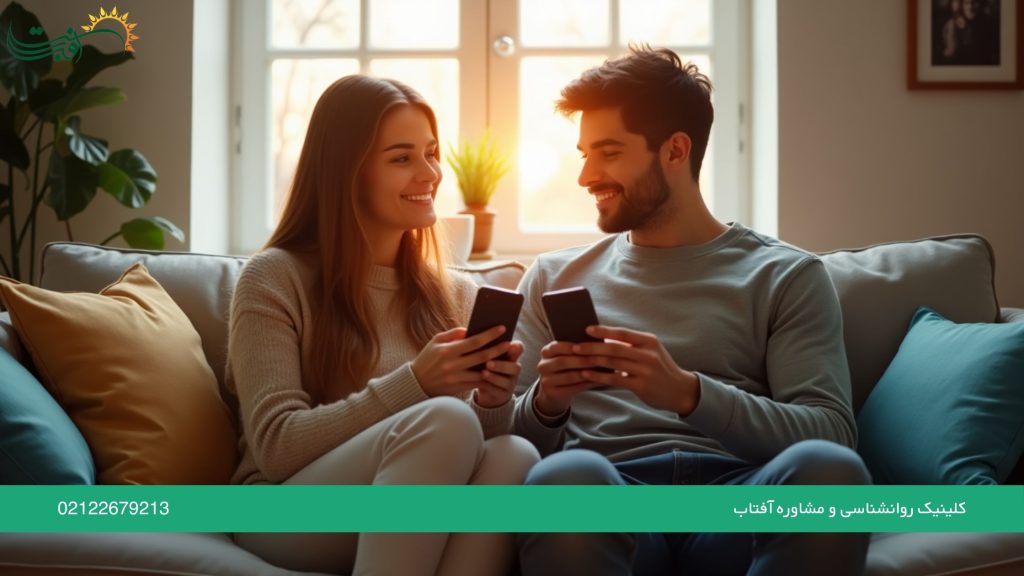 روابط عاطفی لانگ دیستنس