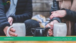 گفت‌وگوی ایمن چیست؟ راهنمایی ساده برای بهبود روابط