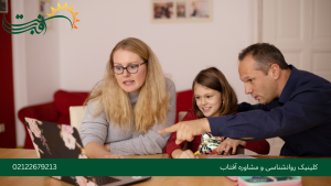تربیت جنسی یا آموزش رابطه جنسی؟ تفاوت کلیدی که هر والدی باید بداند