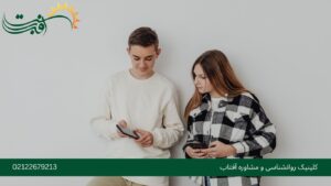 کنجکاوی یا بحران؟ چرا نوجوانان به روابط جنسی علاقه دارند و والدین چگونه هوشمندانه واکنش نشان دهند؟