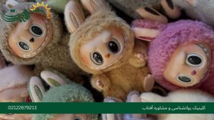 تب عروسک «لبوبو»: چرا نباید تسلیم چشم و هم‌چشمی و پاداش‌های آنی شویم؟