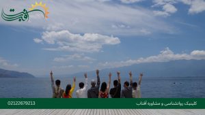 دوستی سالم و حریم شخصی: راهنمای تعیین حد و مرز برای تمام سنین