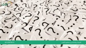 پرسش‌های ناامن: مرز باریک بین کنجکاوی سالم و دخالت مخرب (چرا آرامش ما دزدیده می‌شود؟)