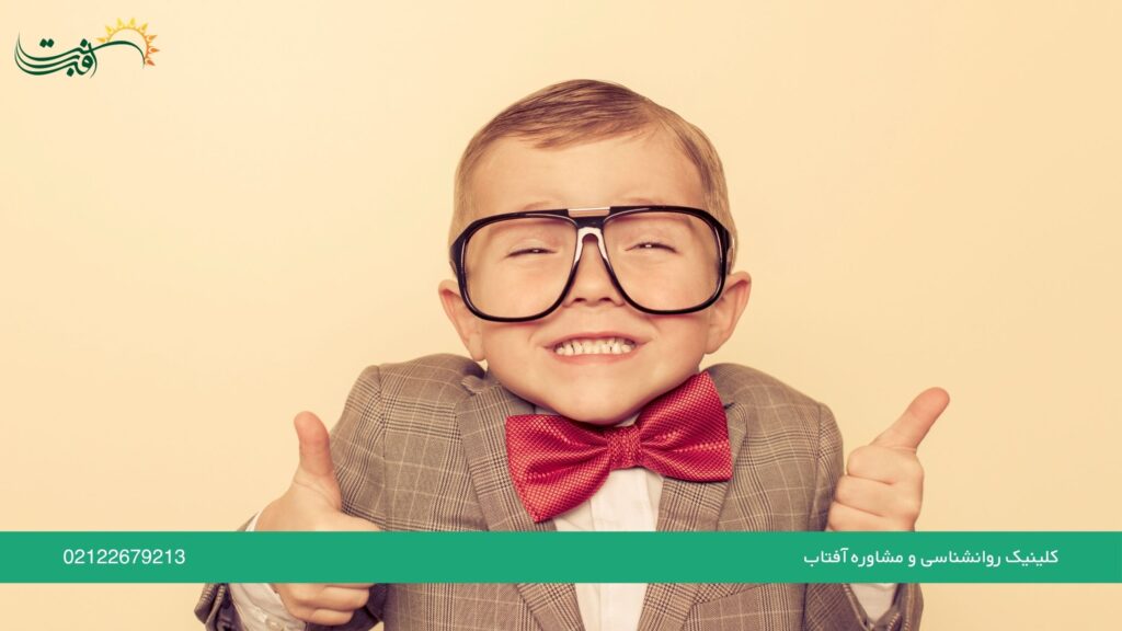 «خودآزاری شیک» بچه‌های خوب