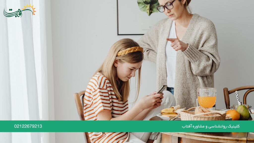 وقتی نوجوانمان قرار عاشقانه می‌گذارد چیکار کنیم؟