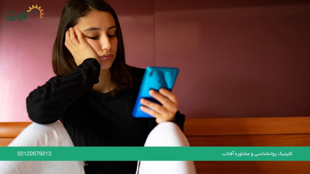 روانشناسی ملال