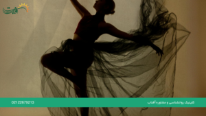 رقص سوگ: وقتی درد و غم از دل فاجعه به رقص تبدیل می‌شود