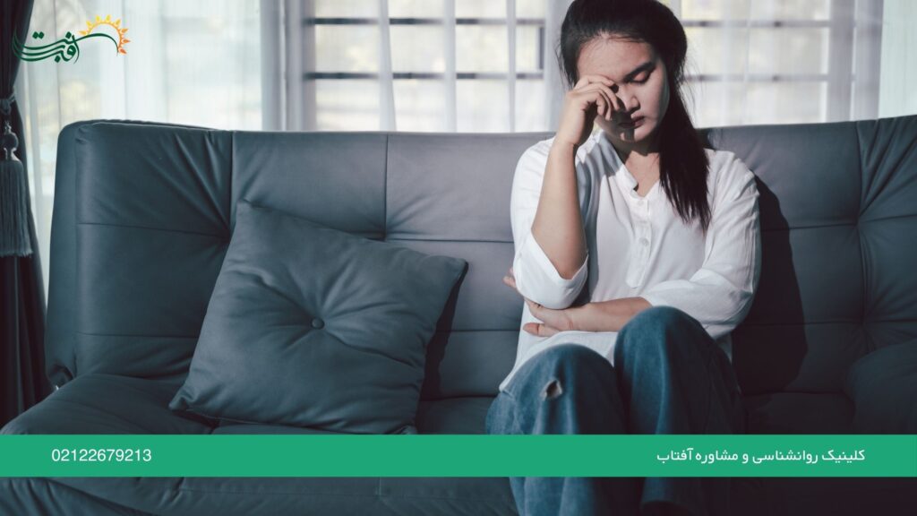 سوگ‌های نیمه‌تمام